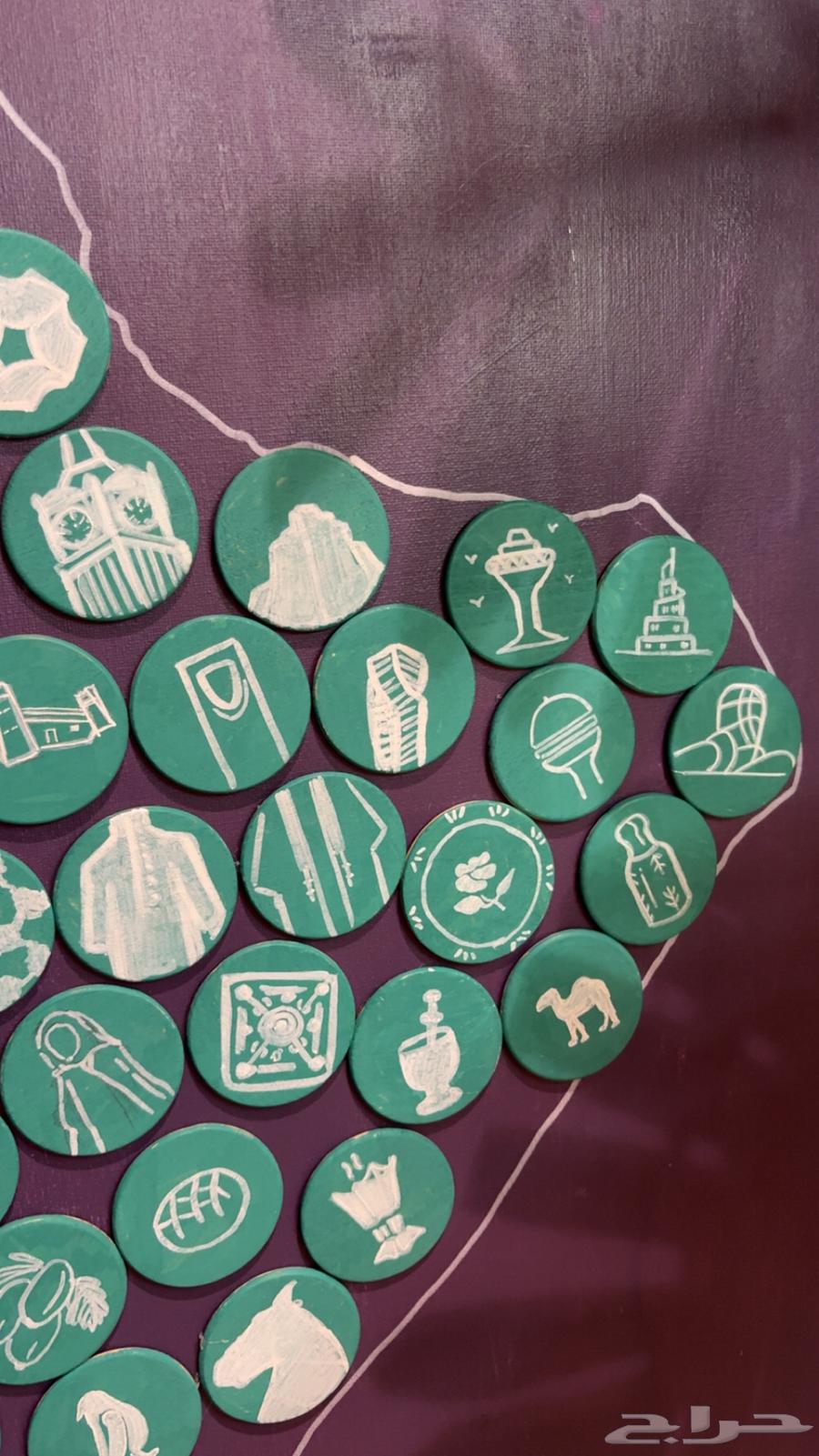 لوحة اليوم الوطني السعودي64554760455425114