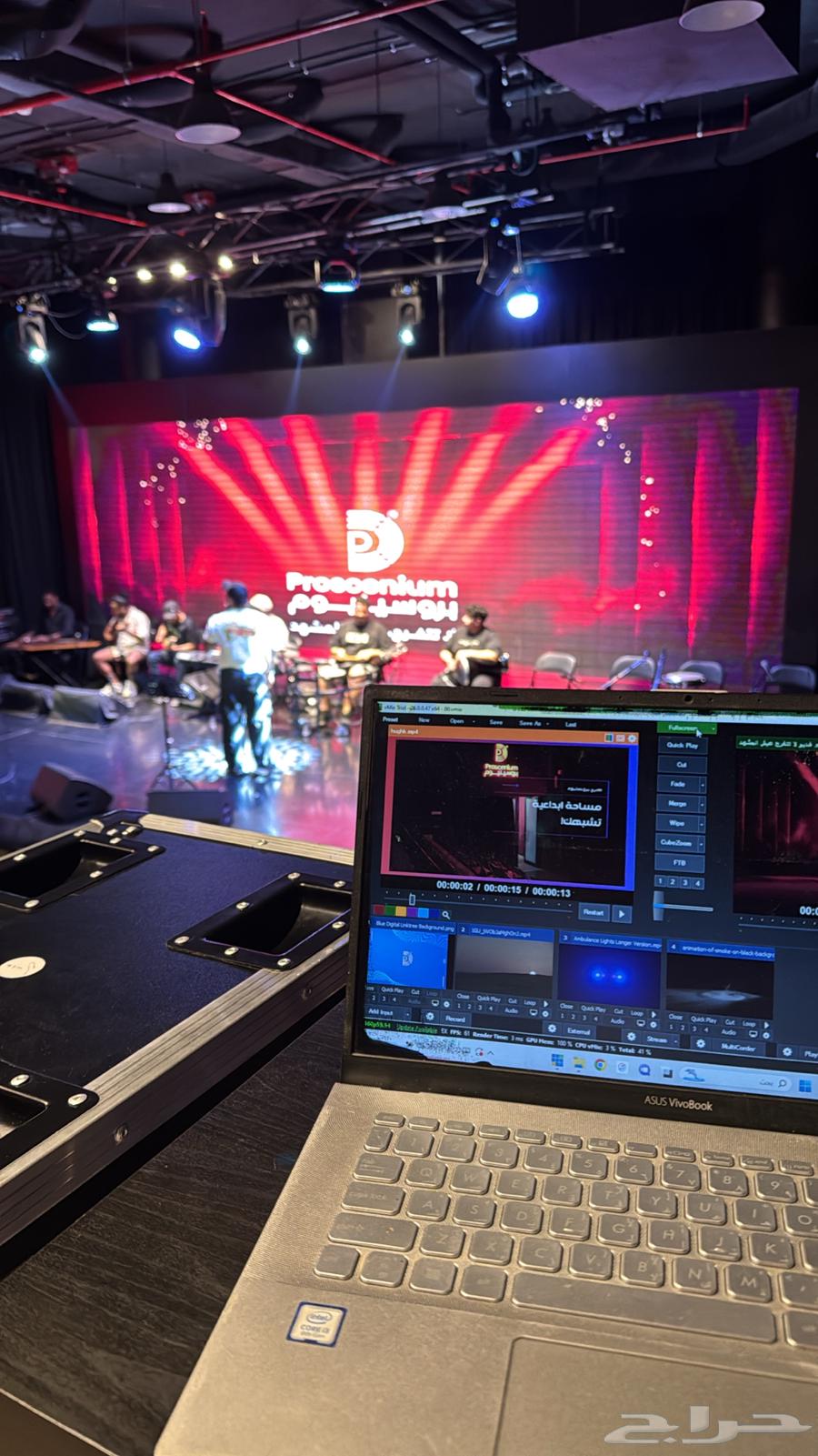 تاجير المسرح لليوم الوطني 95 فقط ب 4000 ريال64554118620803111