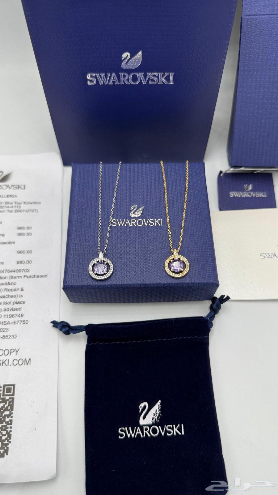 Elegant women's necklace with accessories, prices available for quantities64555319432322114