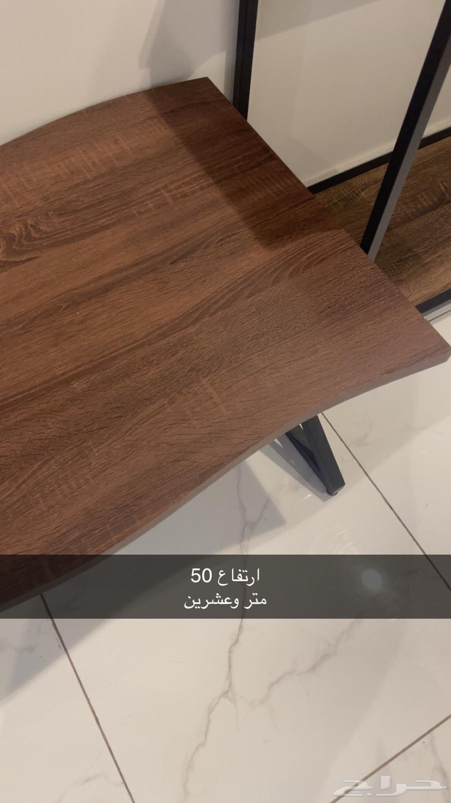 طاولة صالة - طاولة قهوة - طاولة مجلس64558321993347111