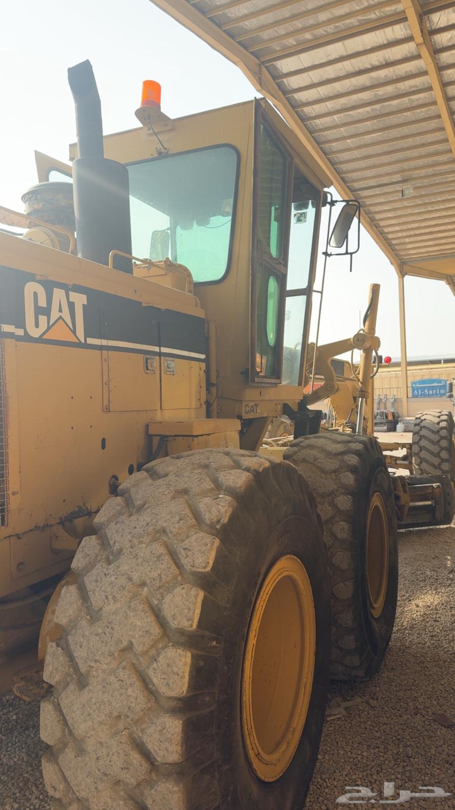 Grader 14G64557962360450113