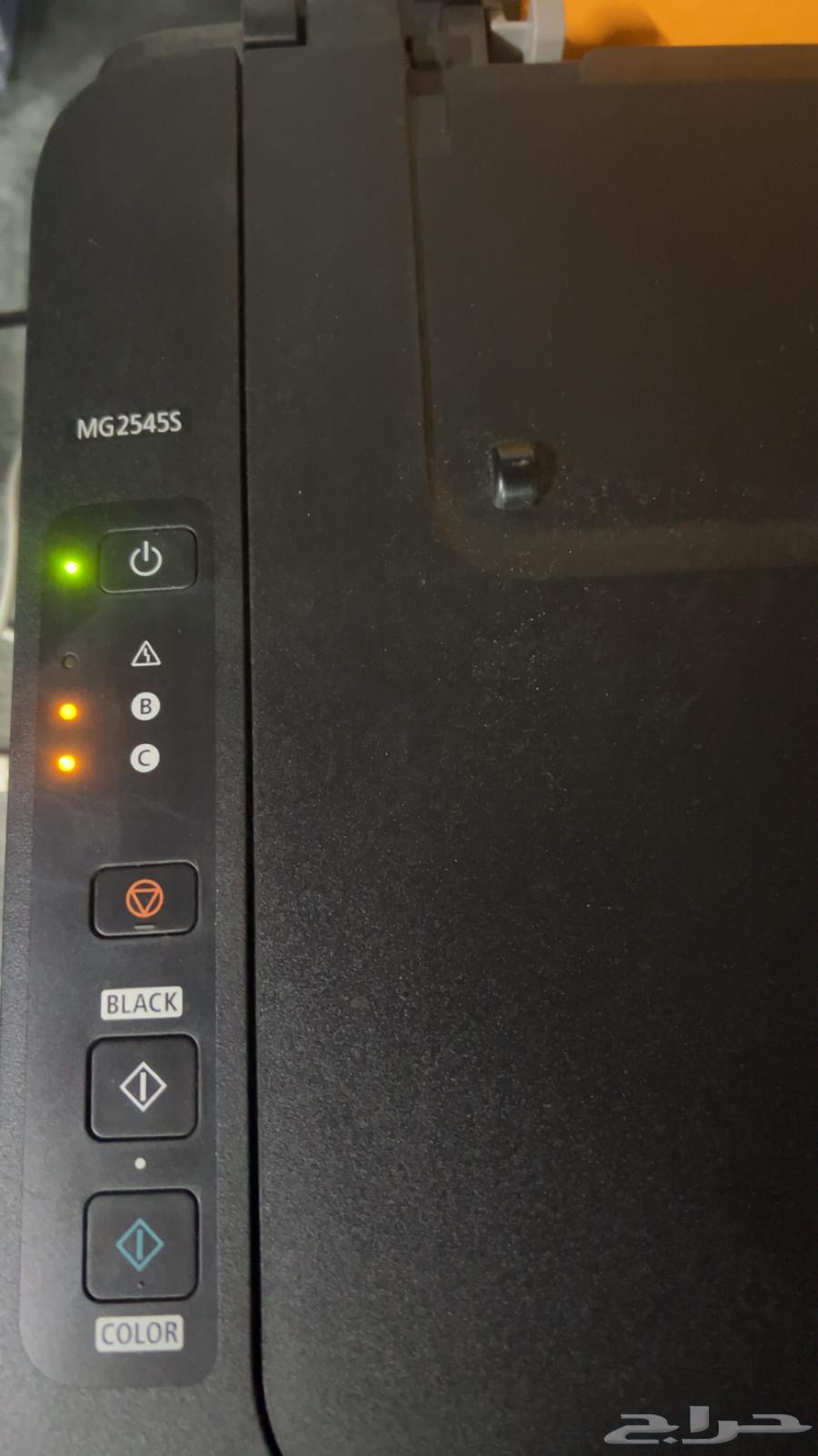 طابعة كانون 3 في 164557280919425114