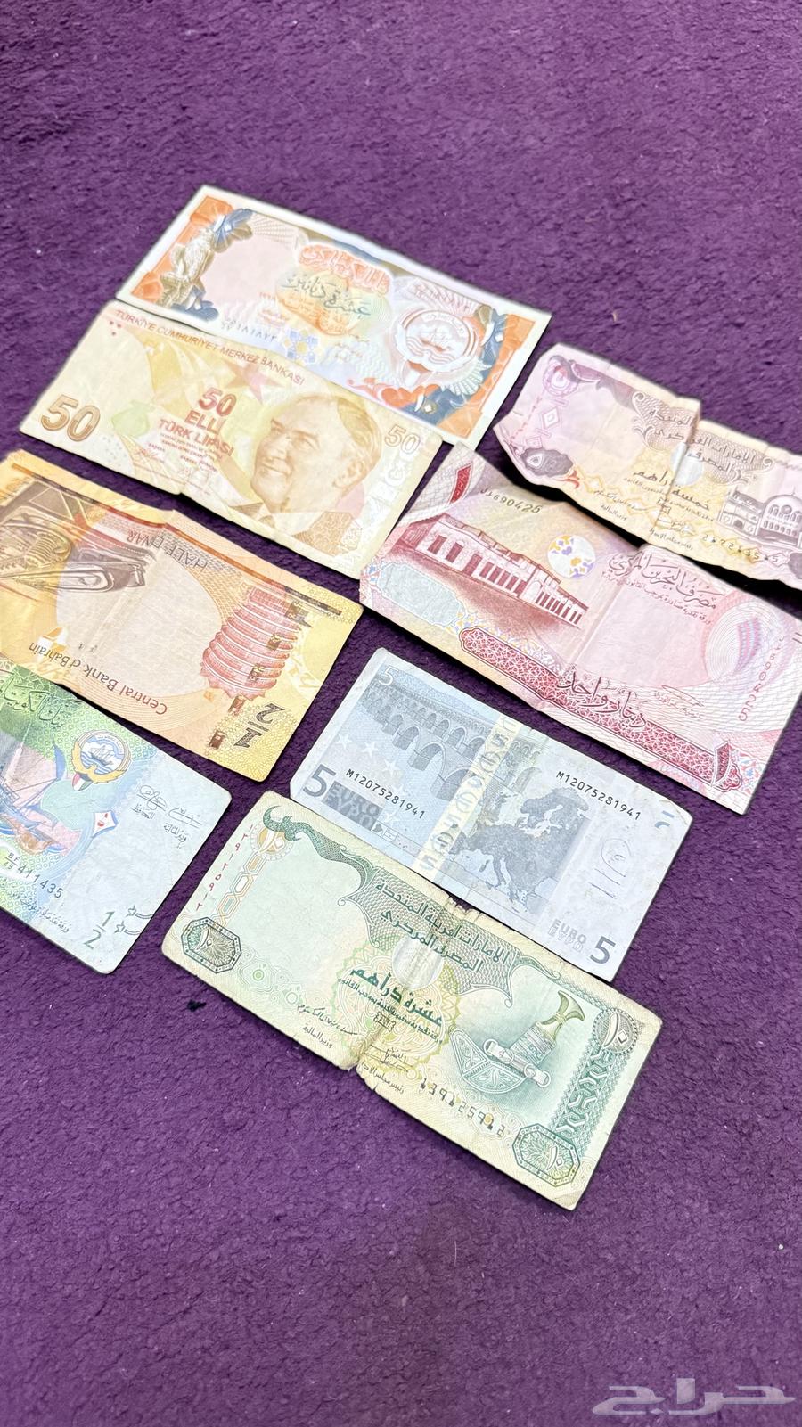 عملات قديمه للبيع64555054190465110