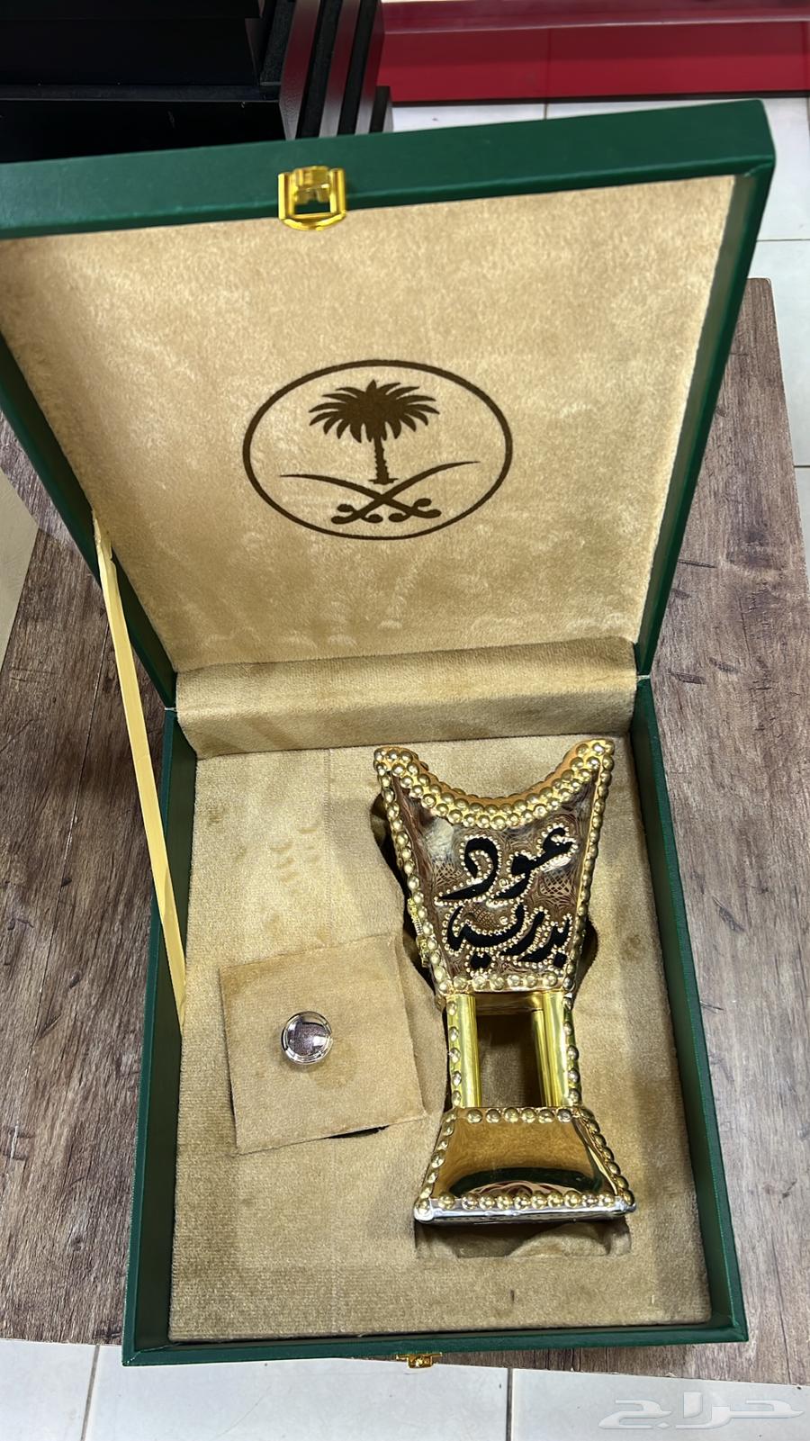 Incense with name writing64560052375811113