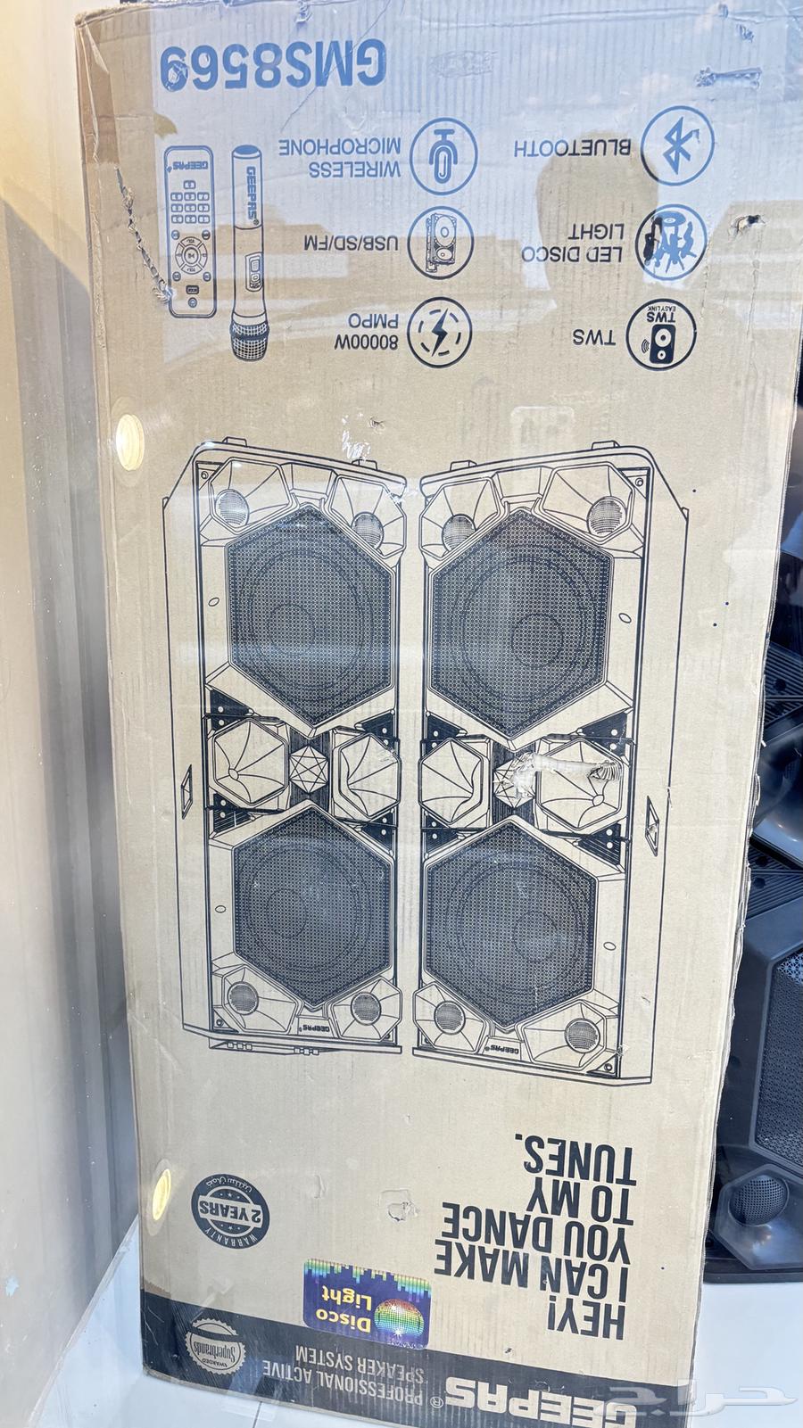 Large Bluetooth speaker suitable for parties and events with microphone64559252648834111