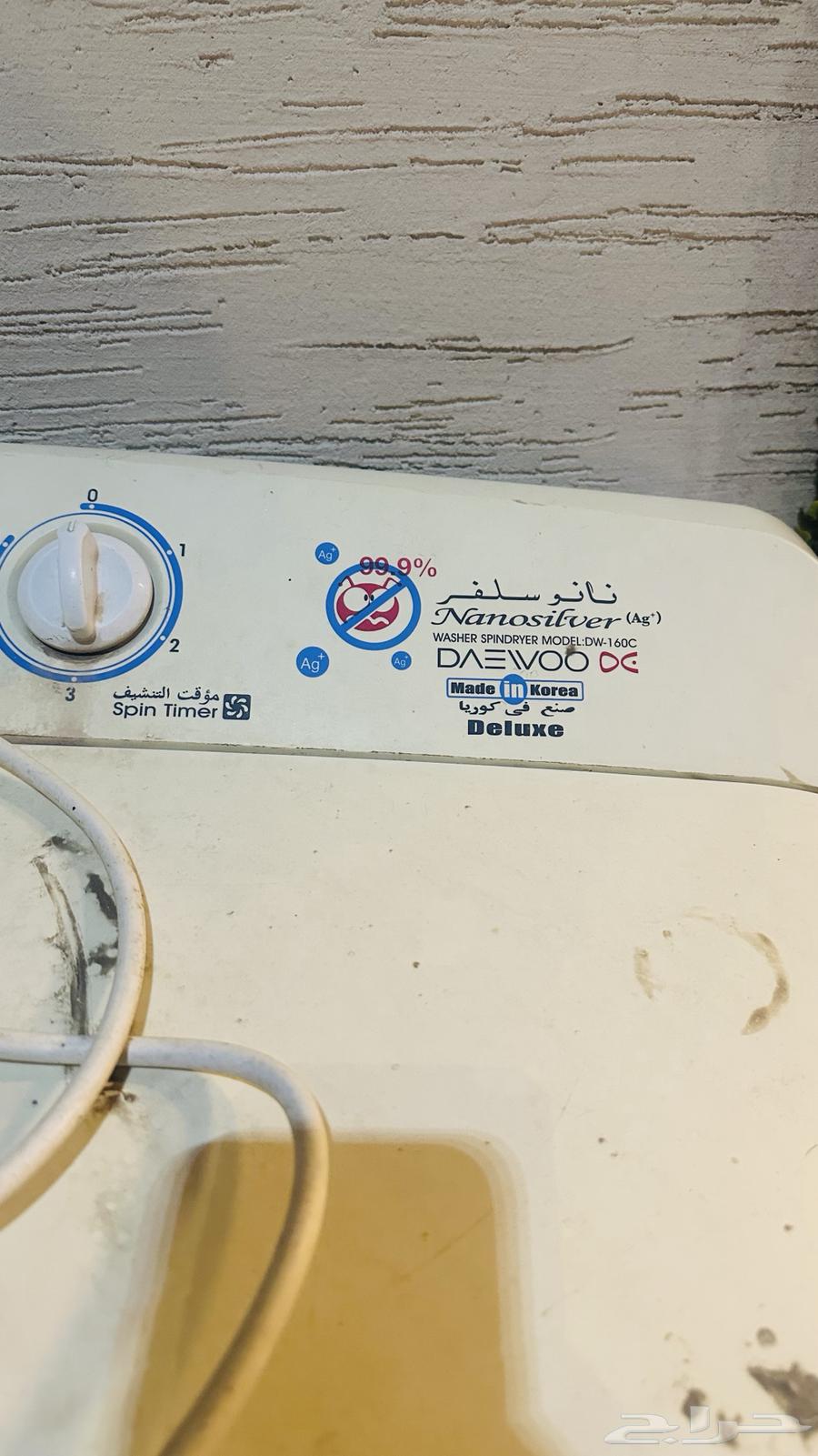 غسالة حوضين نانو سلفر صناعة كوري بالمحالة64561868658306111