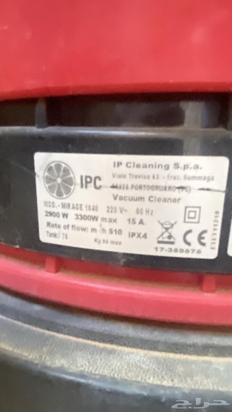 مكنسه كهربائيه شفط وتجفيف ب3محركات ايطاليه انباعت64559210375681112