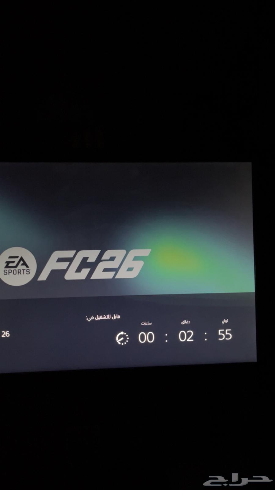 فيفا 26 بسعر رخيص64555489291393110