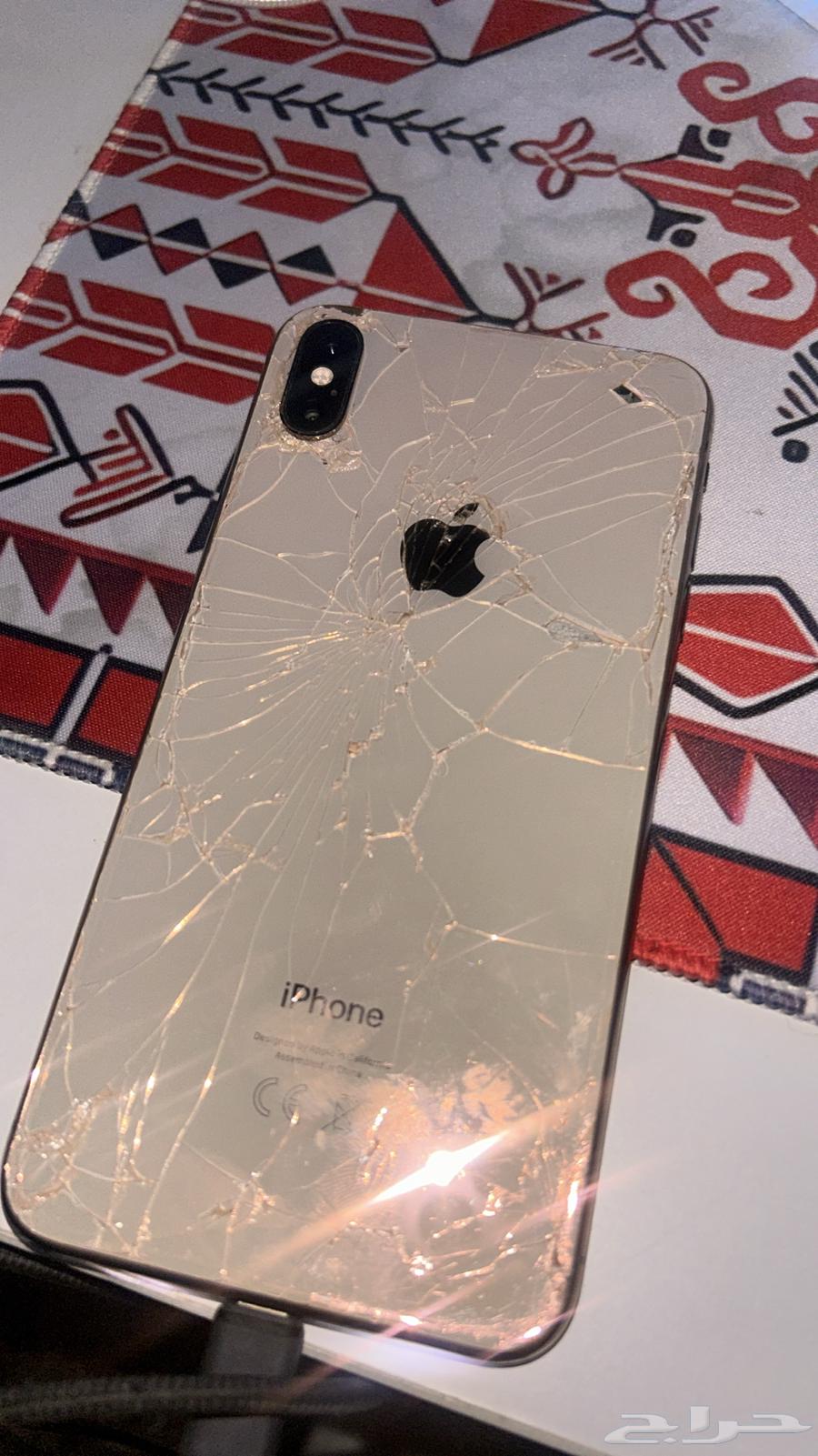 iPhone X Max mobile64557810170755110