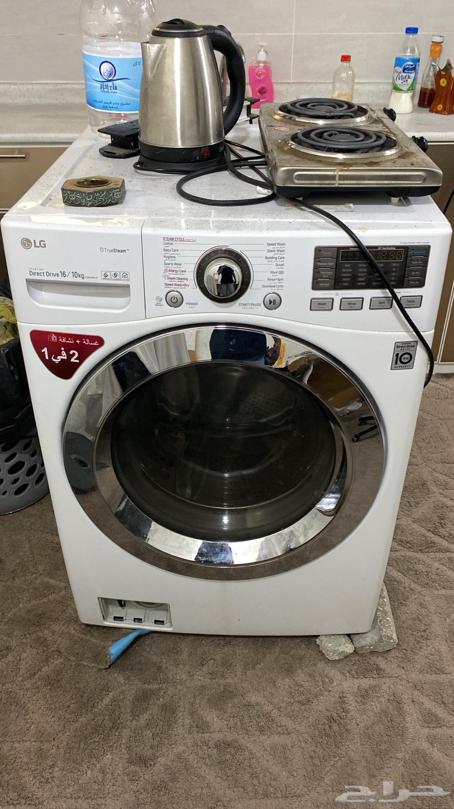 LG washing machine for sale with a fault in the spin motor64561925759617111