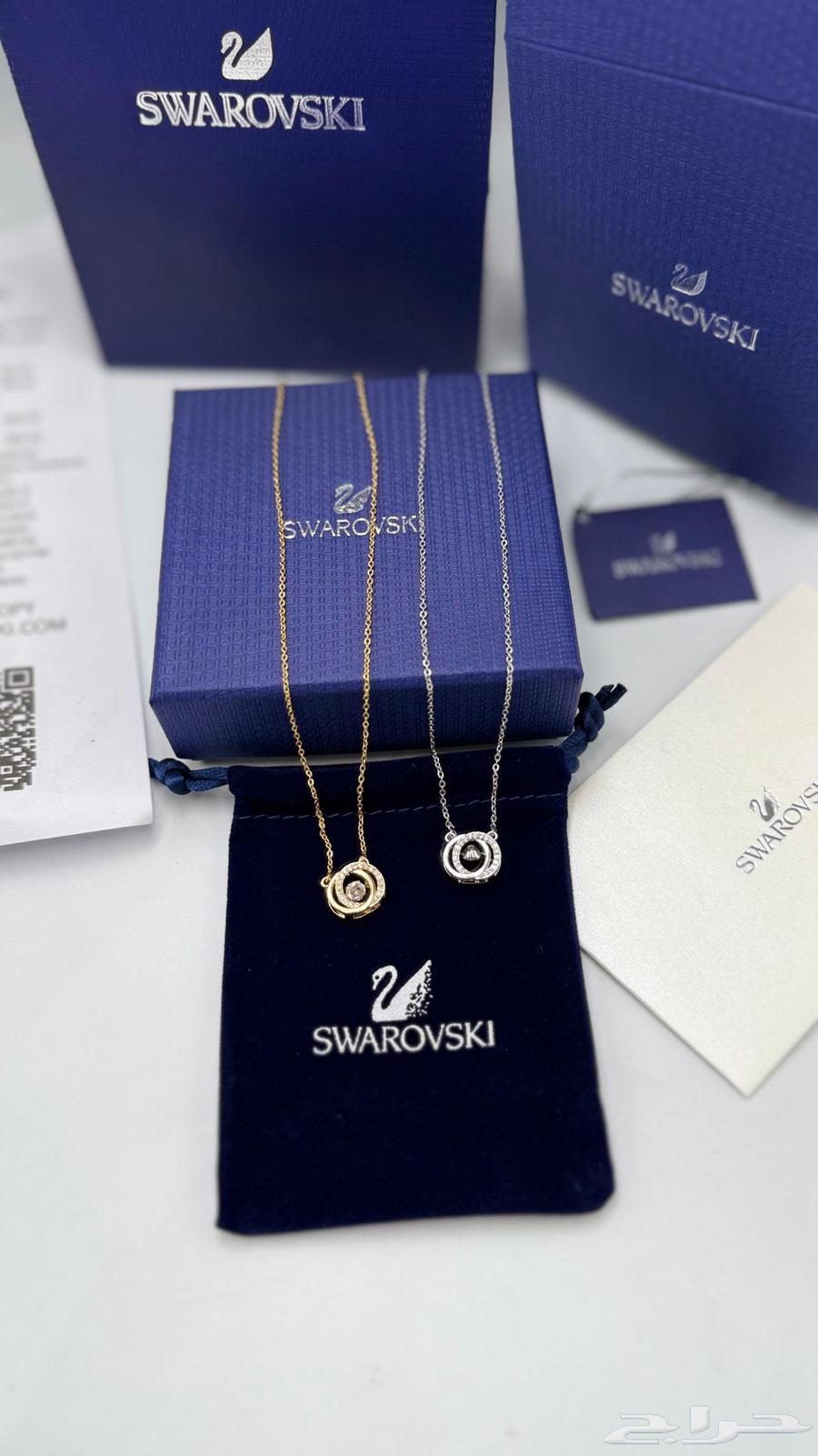 Elegant women's necklace with accessories, prices available for quantities64555319432322111