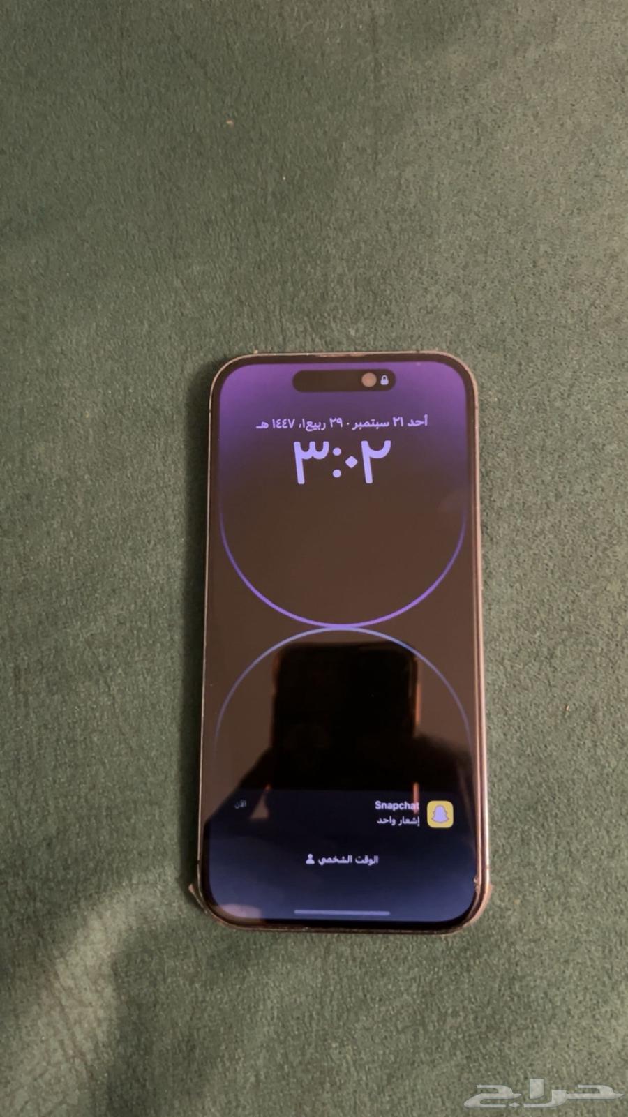 ايفون14 برو الون بنفسجي64557810233090111