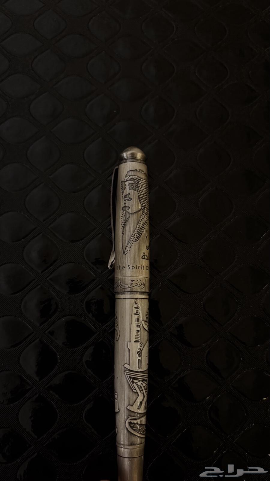 قلم اصدار الملك فهد64554942376195110