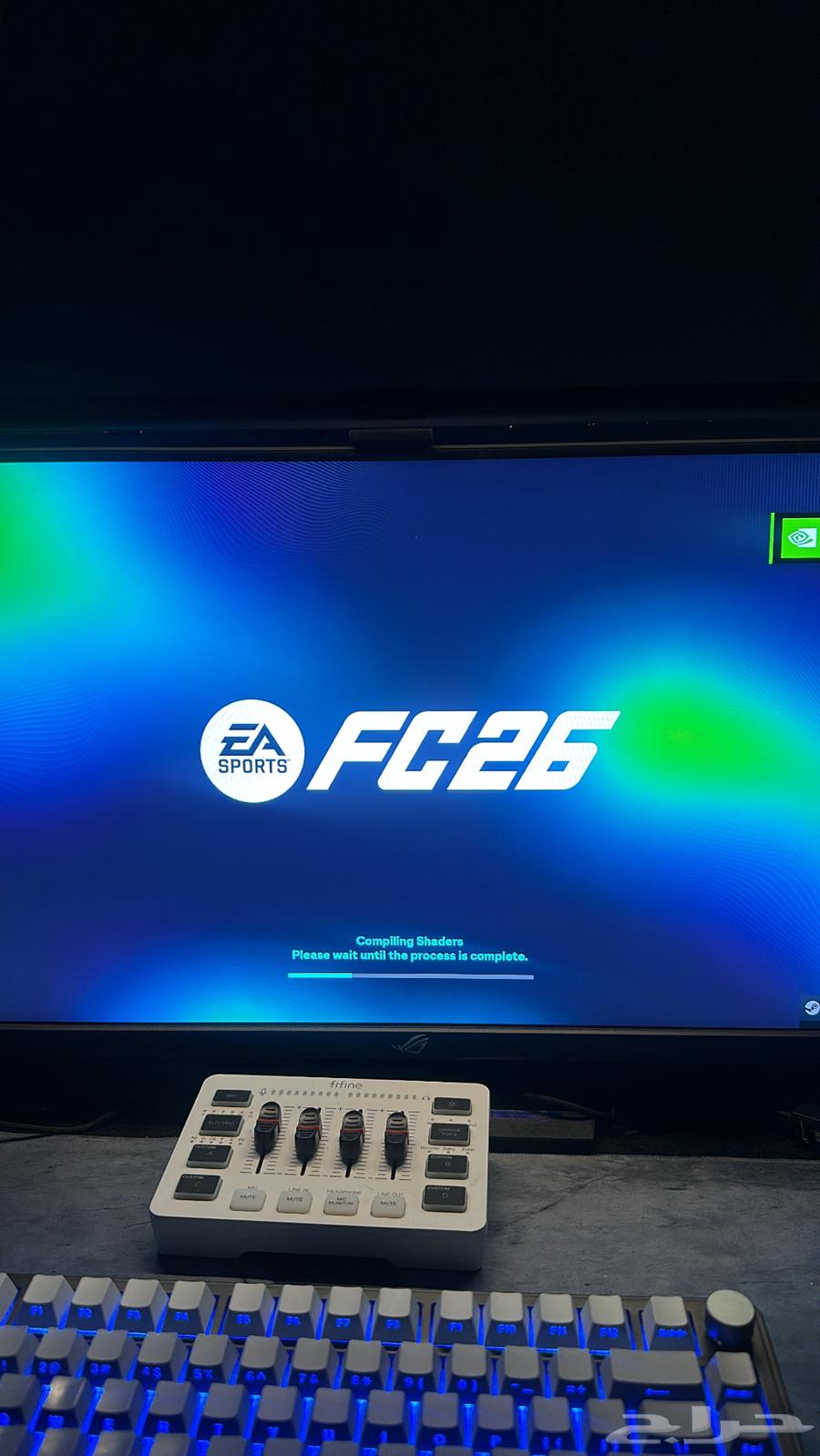 فيفا 26 نسخة الالتميت في ستيم64554370793090110