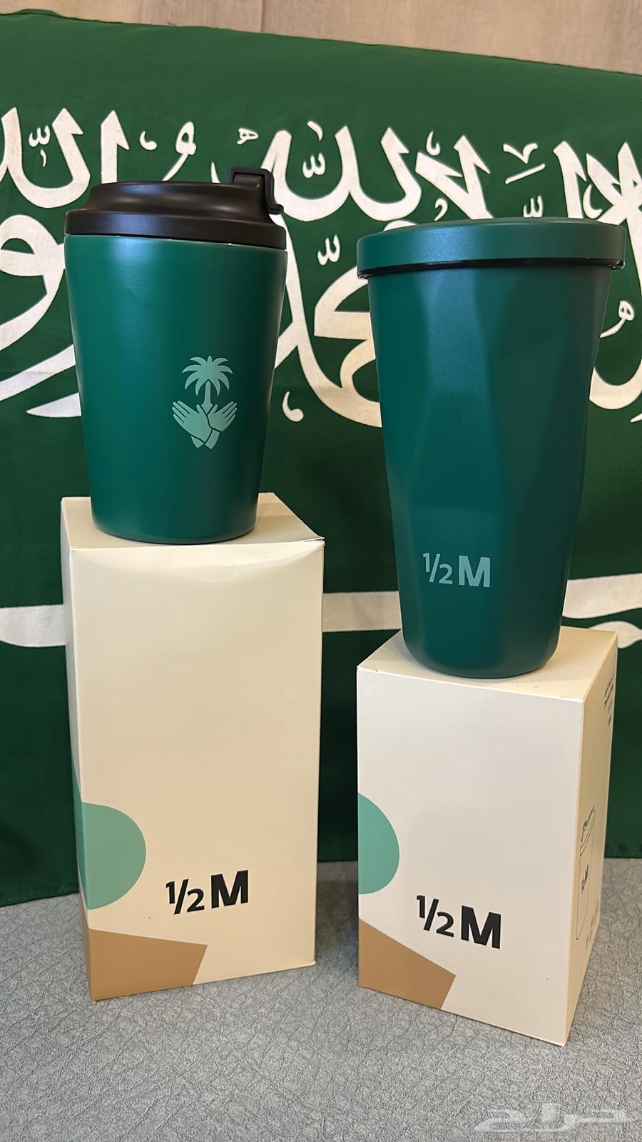 مق هاف مليون الاخضر64560318866179110