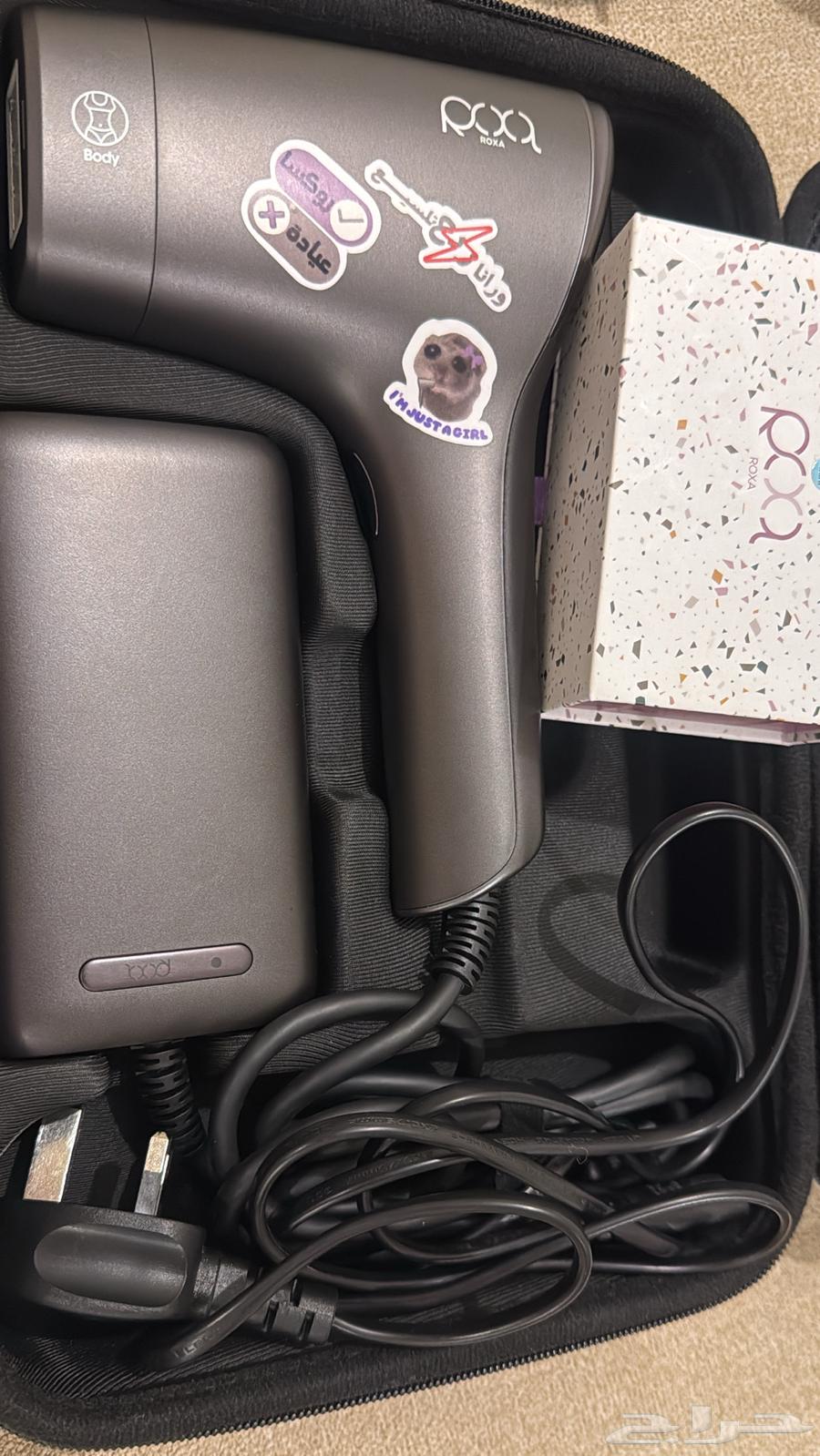 ROXA Device64554690571523110