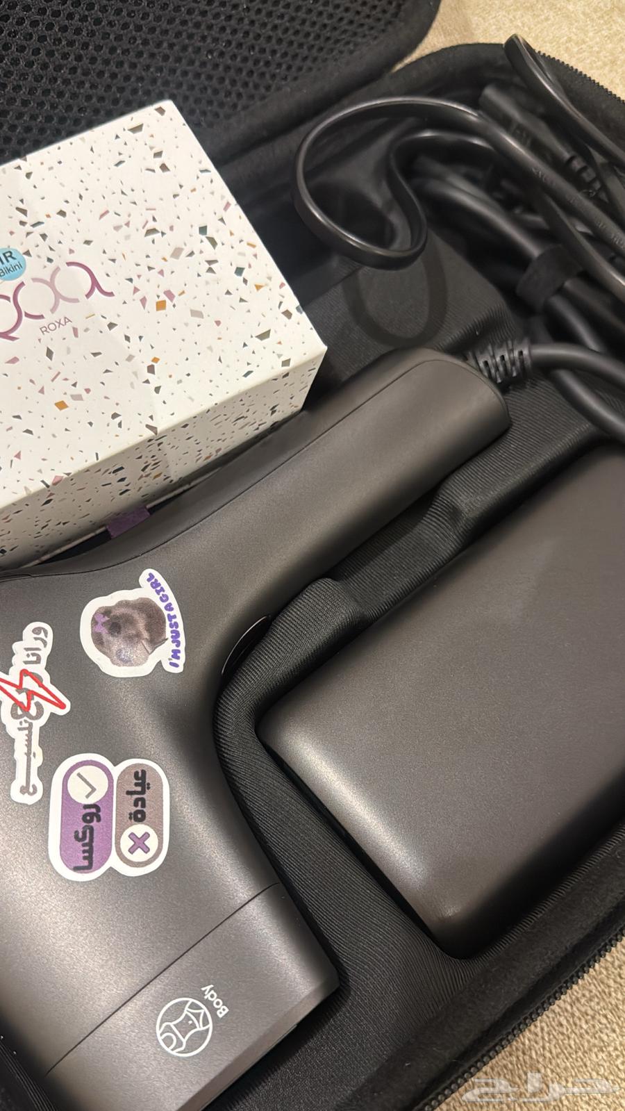 ROXA Device64554690571523111