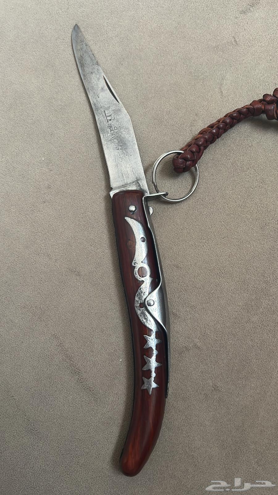 سكين خوجه64555673060227110