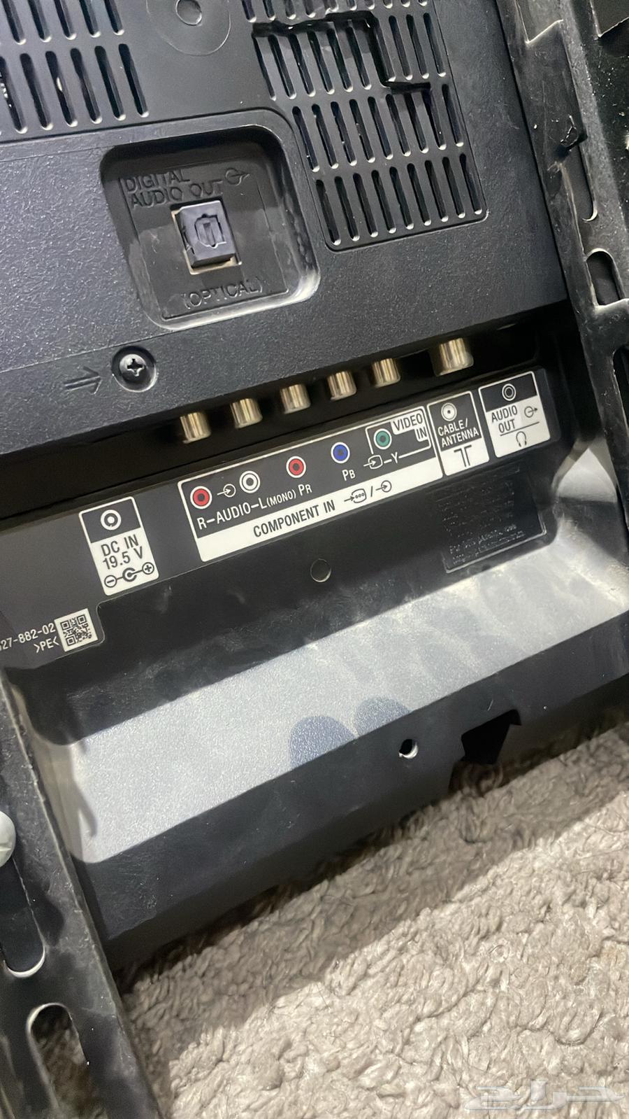 شاشة بلازما سوني 40 بوصة64553454030721113