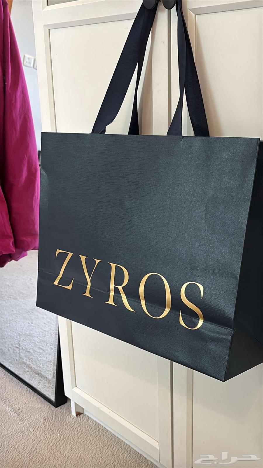 بييع اكسوار64559393552259110