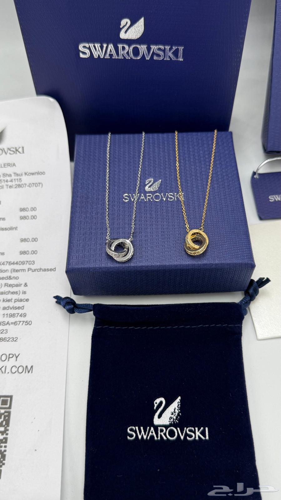 Elegant women's necklace with accessories, prices available for quantities64555319432322113