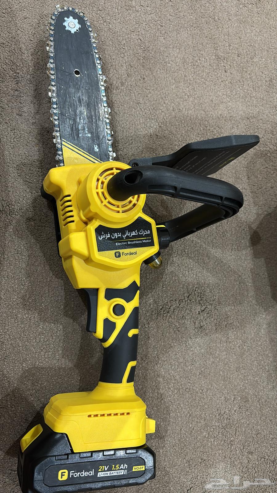 ماطور حطب بطاريات64560290922369110