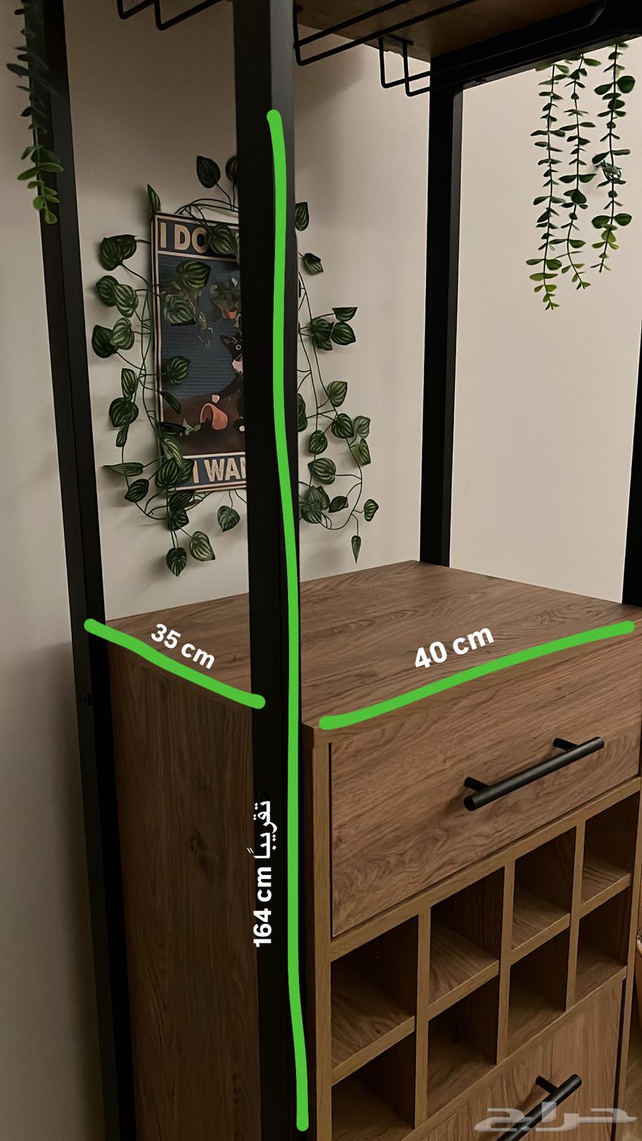 كورنر قهوه64559520076674114