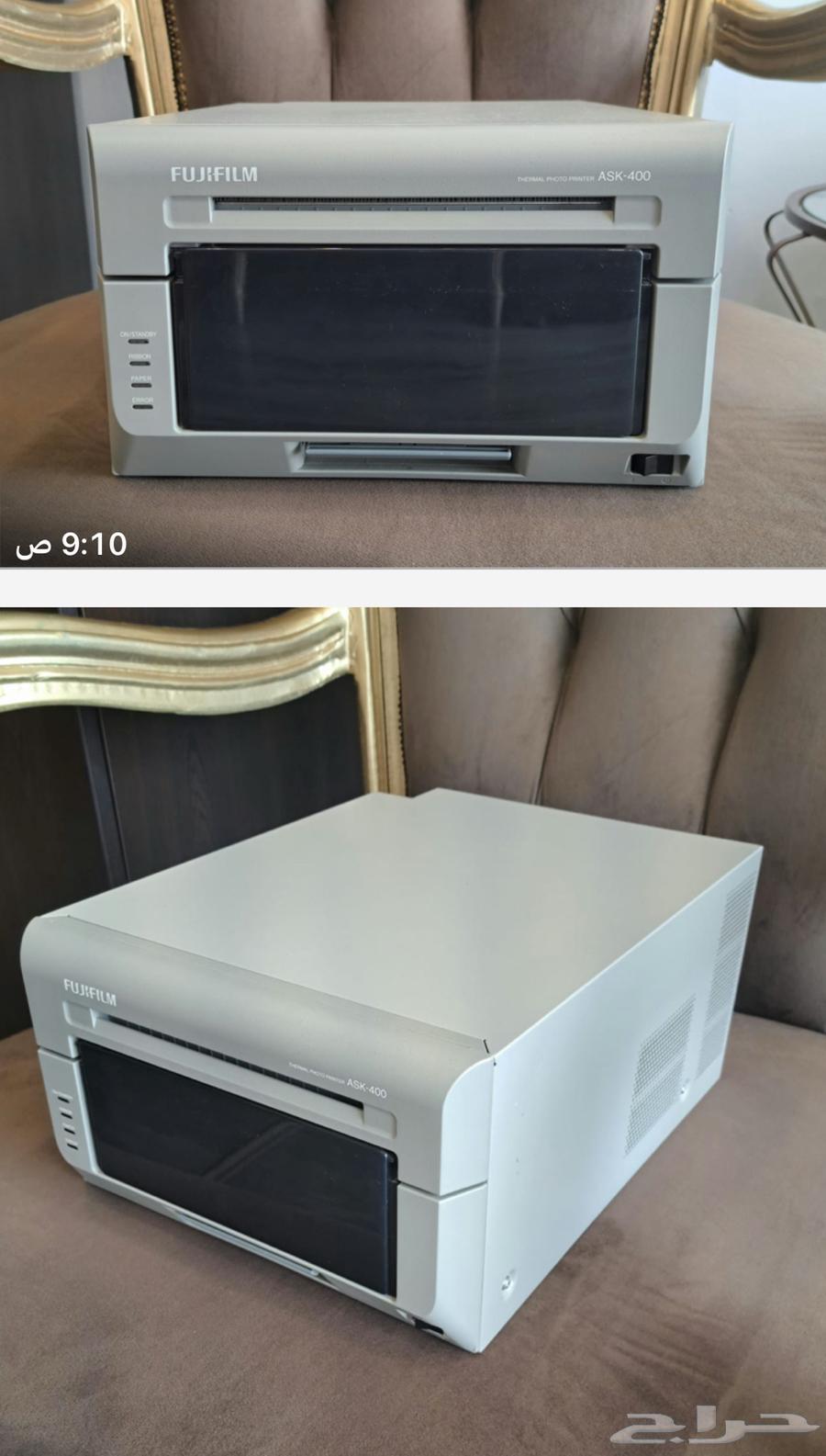 للبيع طابعه64555715522307111