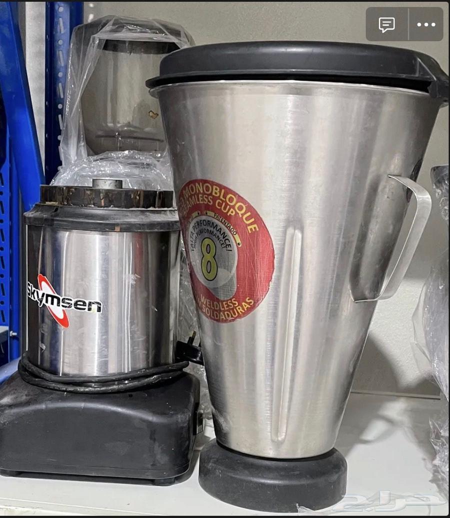 Blender64558183903234110