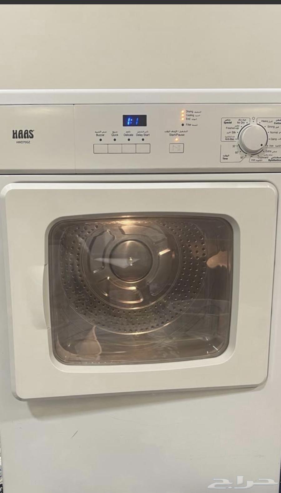 مجفف للبيع64553581340931110