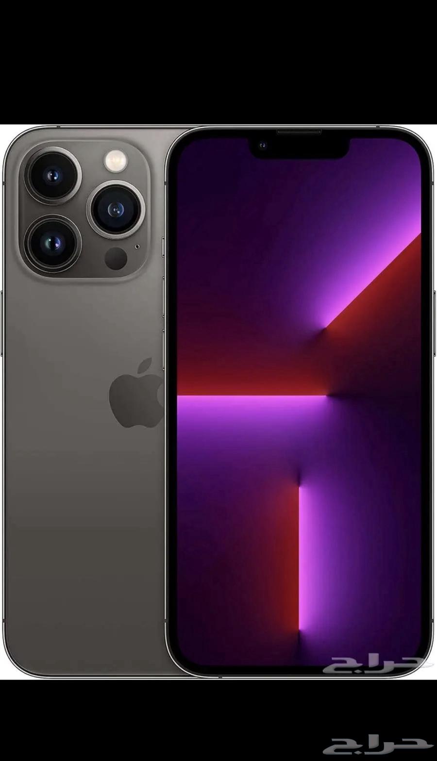 ايفون برو ماكس 1164561361971843111