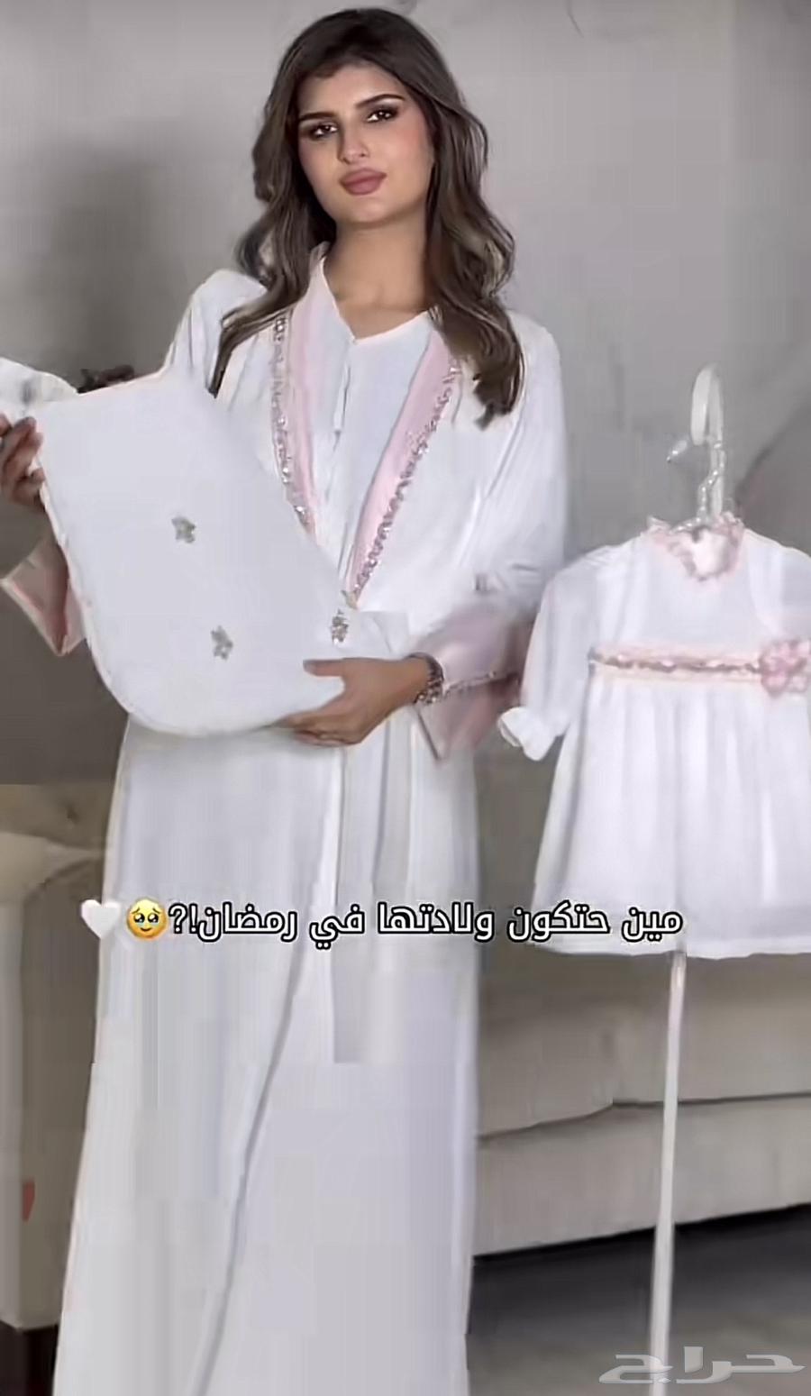 روب نفاس   عبايه64555012137475110