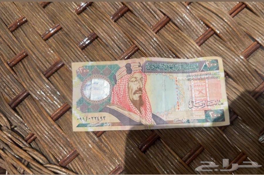 200 قديمه عهد الملك فهد رحمة عليه64558045300355110