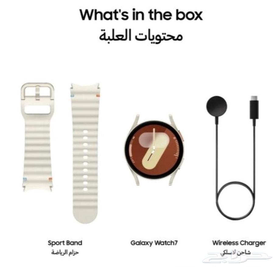 Galaxy Watch 764554984256897114