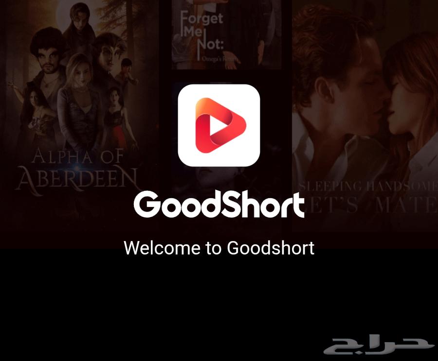 حسابات اشتراك VIP سنوي Goodshort ب 375 ريا64557187906946110