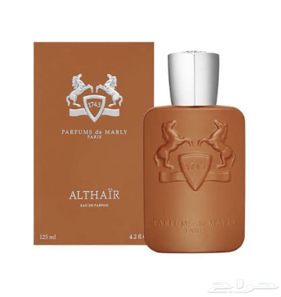 Al-Thaer Perfume New Without Box64555701205377110