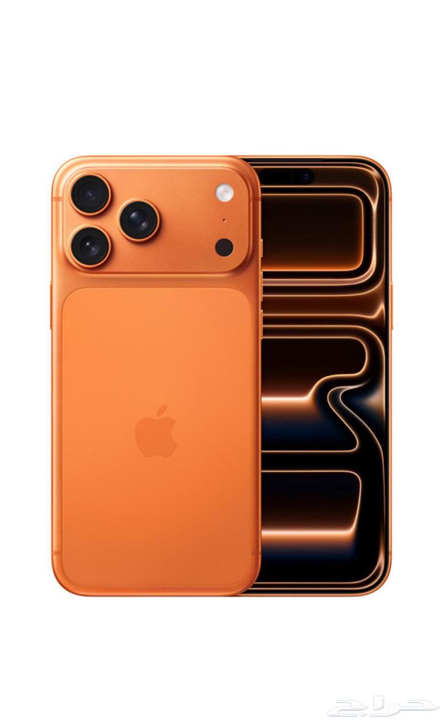 iPhone 17 Pro Max - iPhone 17 Pro New Color64553581403137110