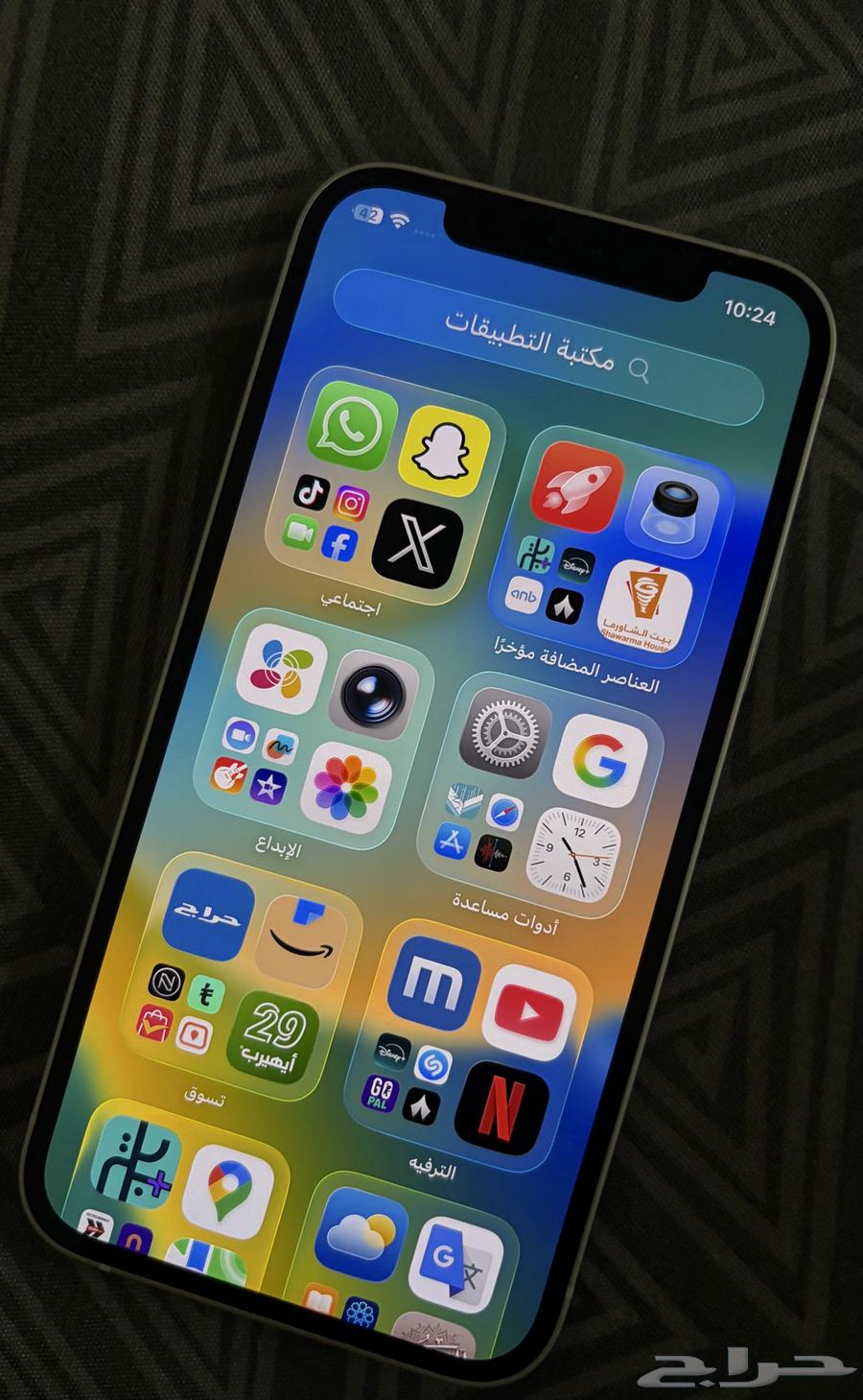 ايفون 12 _ 128 GB لون ابيض64562065827971112
