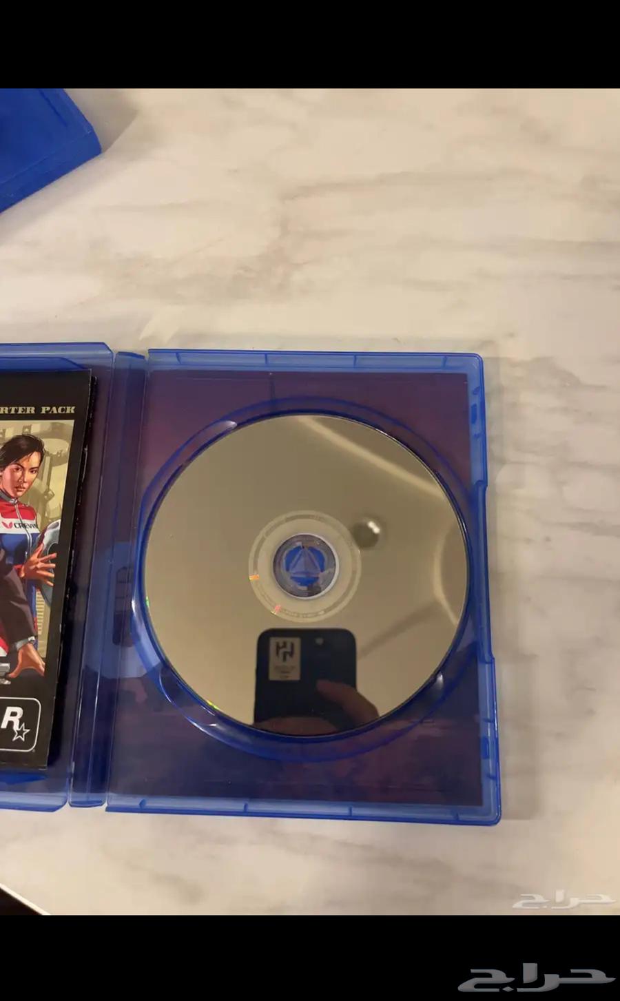 قراند 5 نضيف64559506034690112