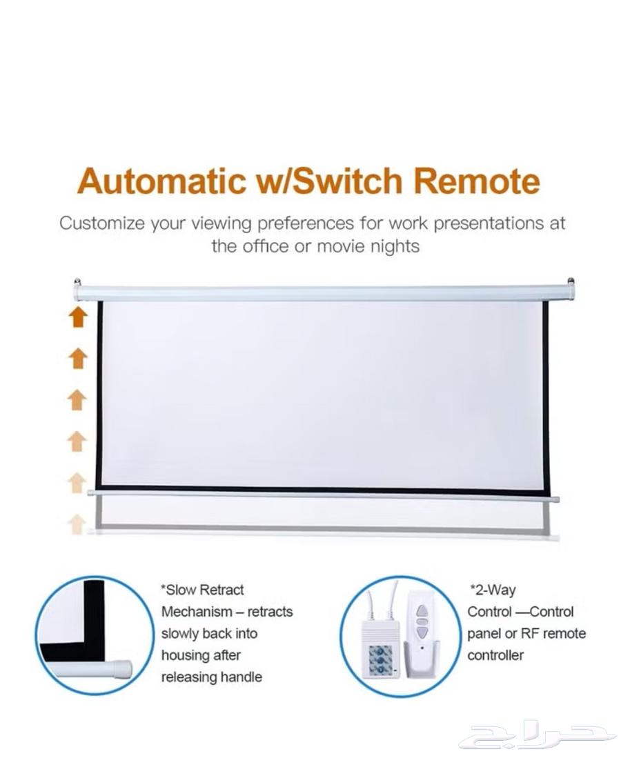 بيع مستعجل شاشة عرض برجكتر كهربائية64554356809730111