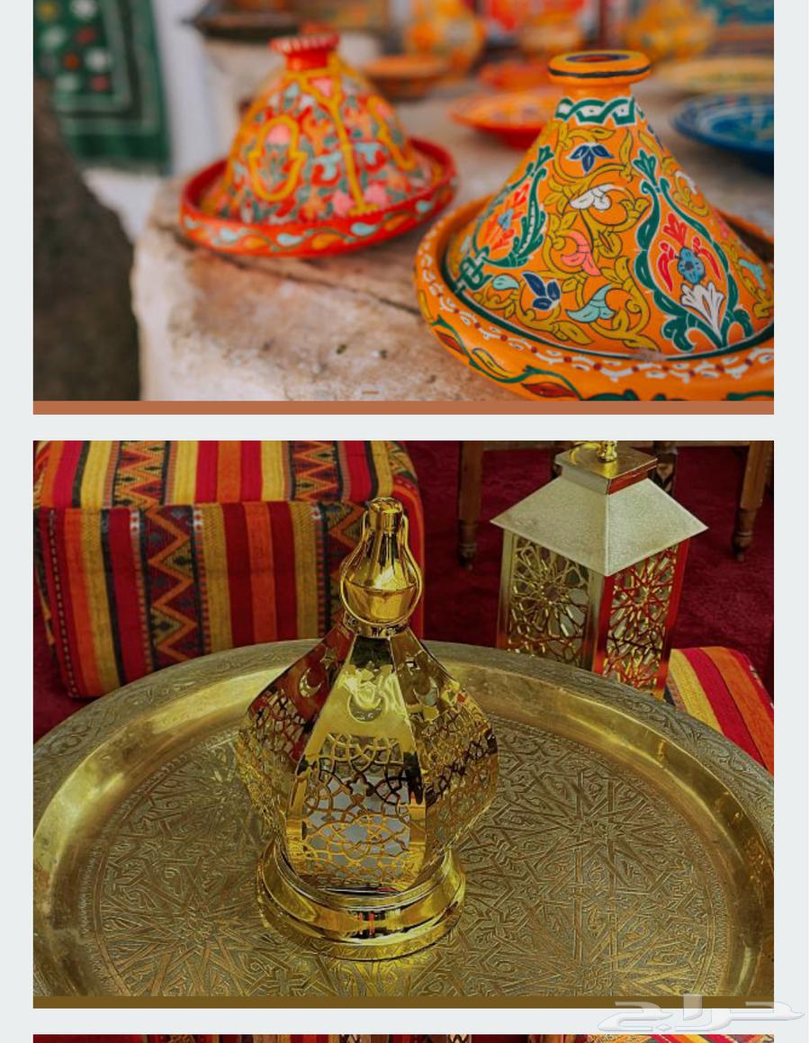 أغراض او ملابس من يريد أبعت له عن طريق الش64556833361923111