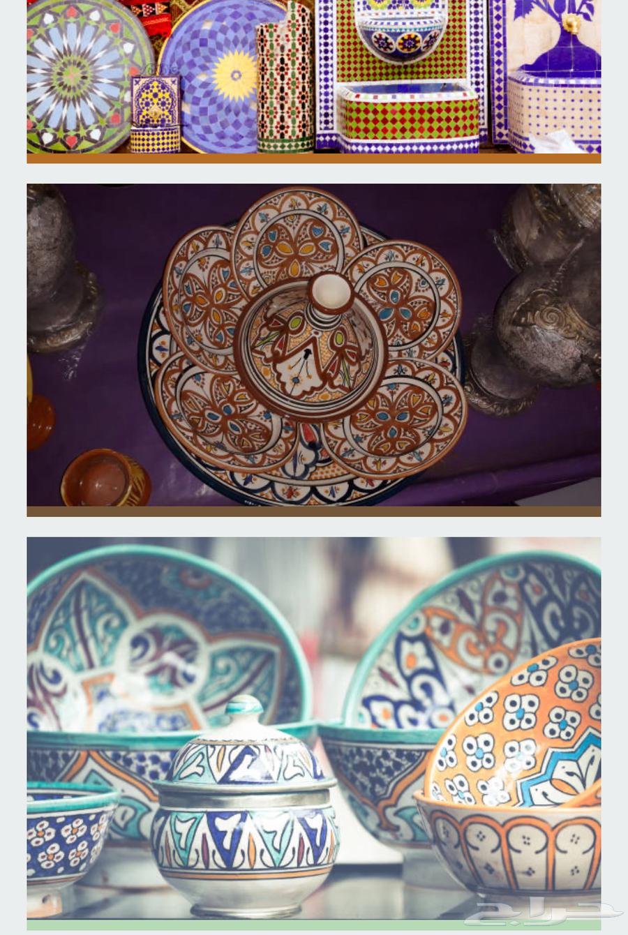 أغراض او ملابس من يريد أبعت له عن طريق الش64556833361923110