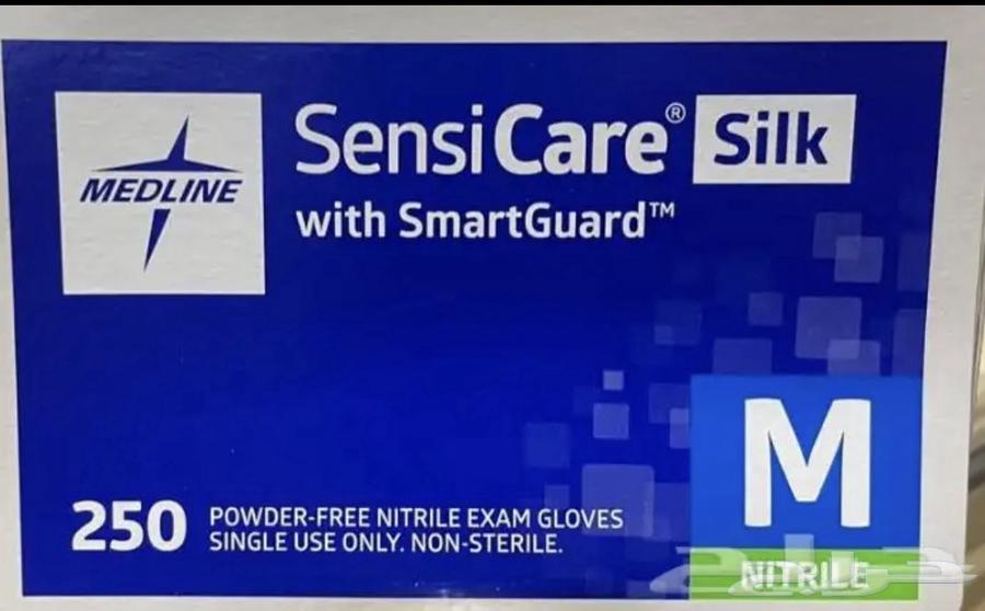 قلفز بالجلمة للمصانع الكبيرة و الشركات والمشافي64509588484226110