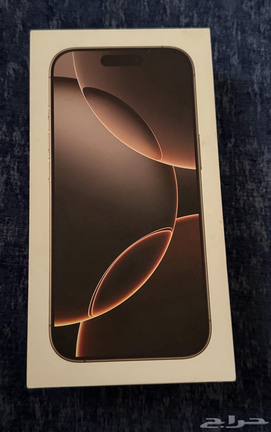 آيفون 16 برو 256 GB64557837907201110