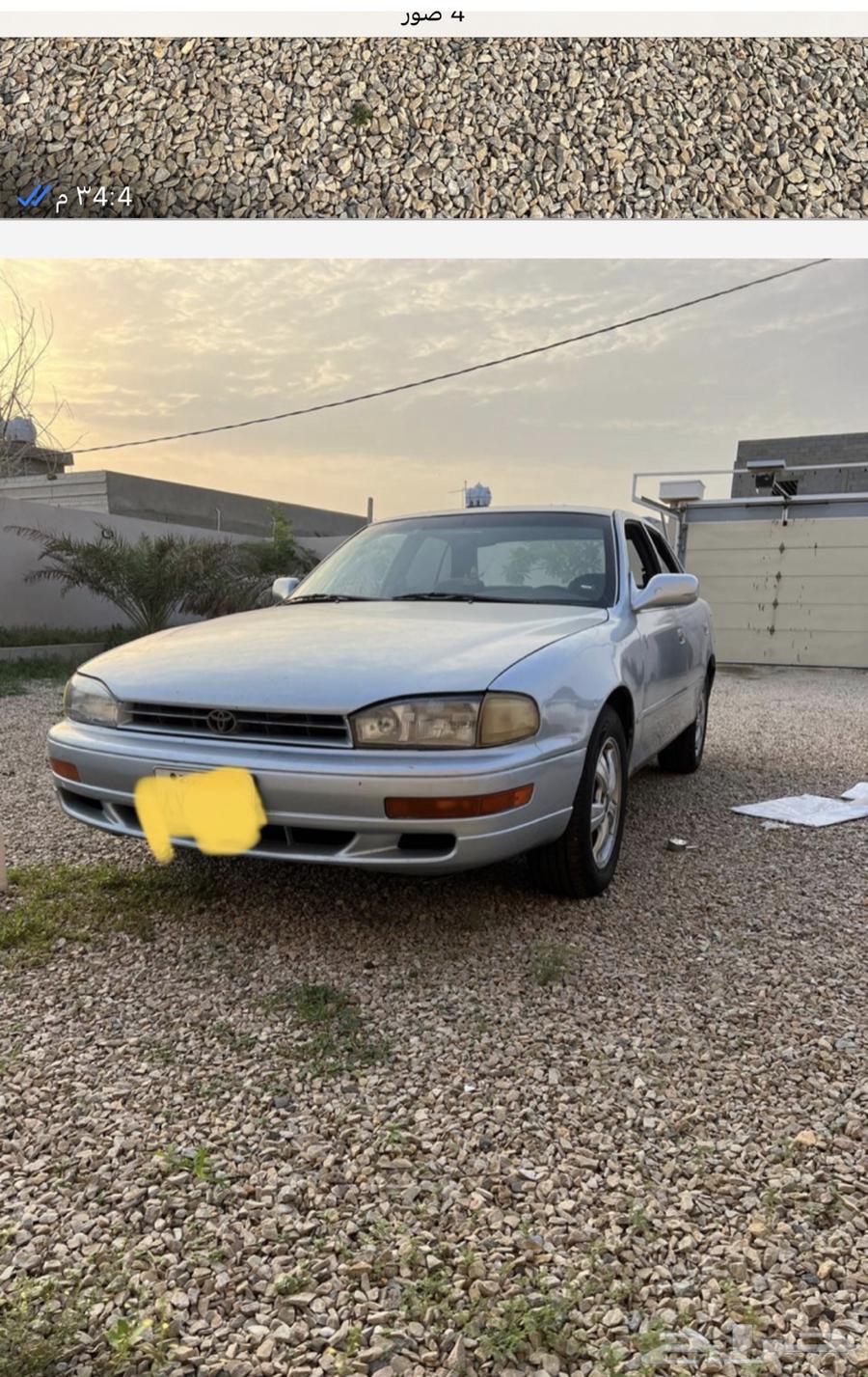 Very clean Camry, American use64560402831875110
