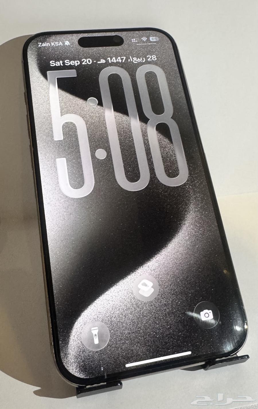 آيفون 15 برو iPhone 15 pro64556833386882113