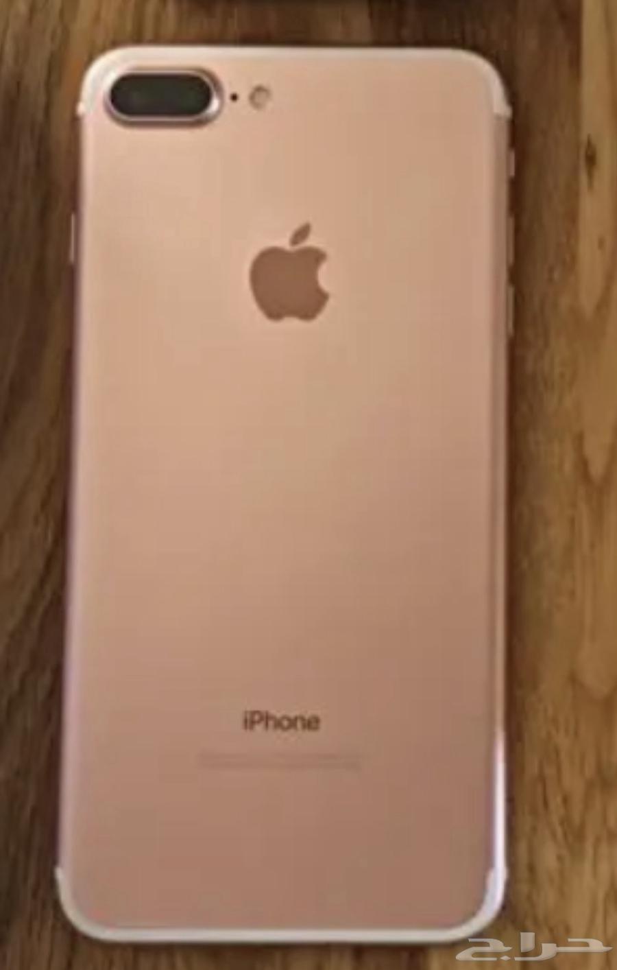 iPhone 7 Plus64558960675713110