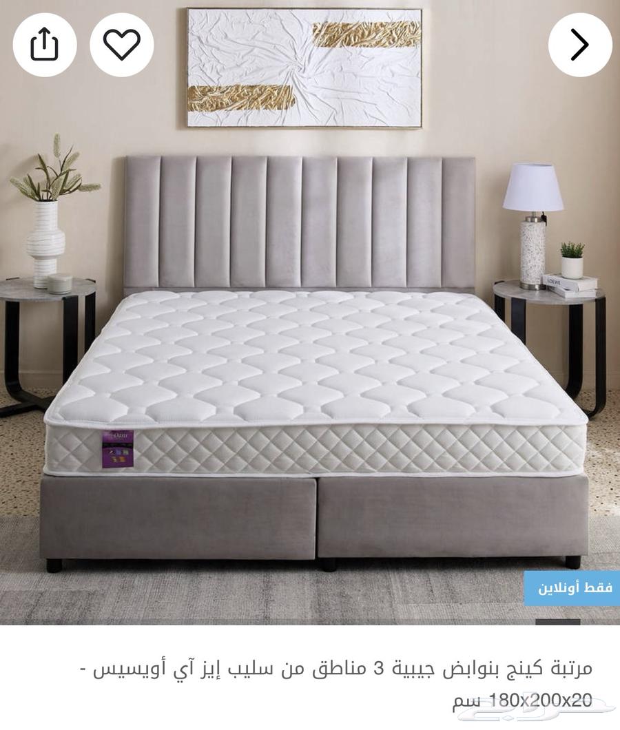 مرتبة كينج 180 200 من هوم بوكس جديدة64555602625665111