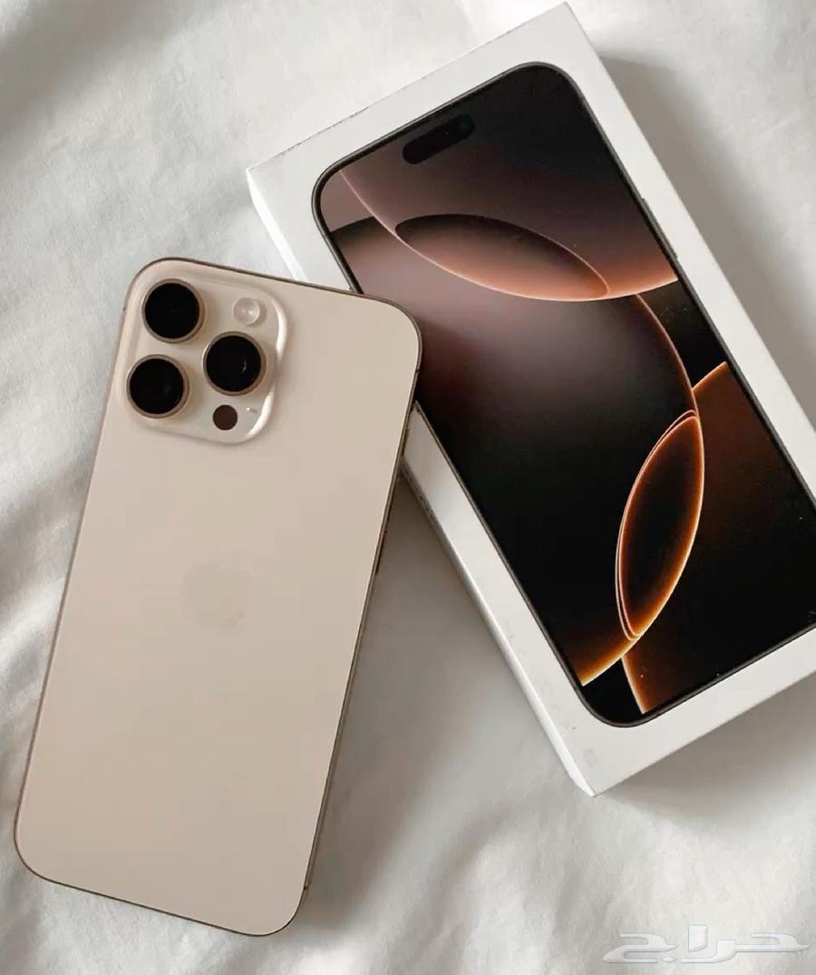 I Phone 16 Pro Max 1TB ذهبي للبيع64557642958594110