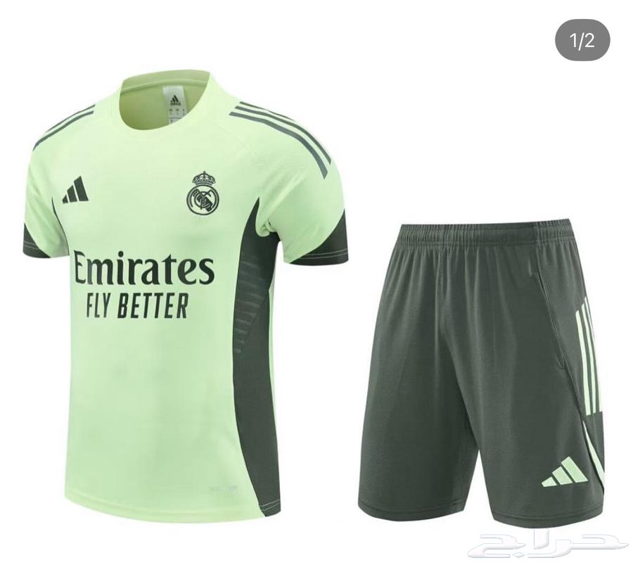 عروض اليوم الوطني السعودي من متجر بيت الرياضة64557558861313110